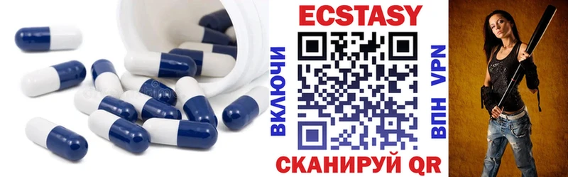 даркнет сайт  Кропоткин  Ecstasy круглые 