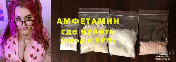 первитин Пересвет