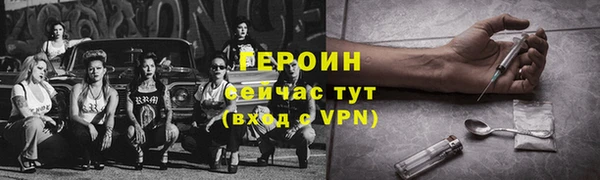 прущая мука Остров