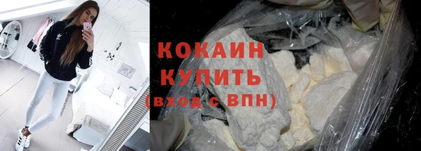 прущая мука Остров