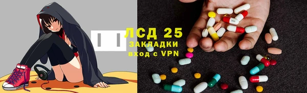 прущая мука Остров
