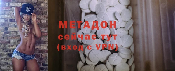 стафф Осташков