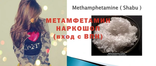 прущая мука Остров