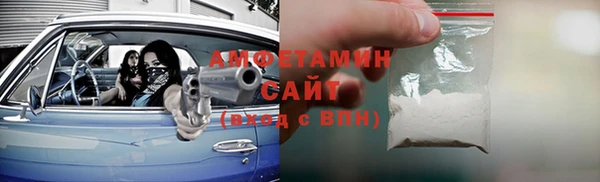прущая мука Остров