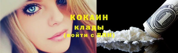 прущая мука Остров