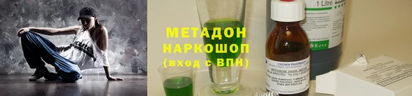 прущая мука Остров