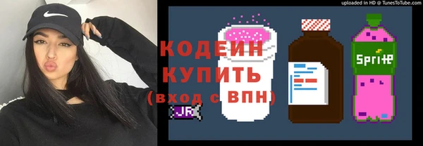 первитин Пересвет