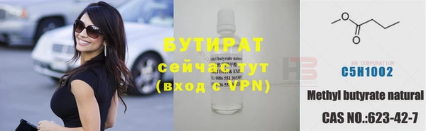 прущие грибы Пестово