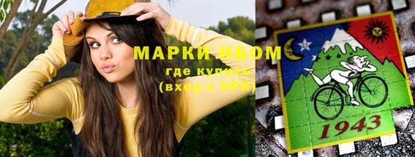 прущая мука Остров