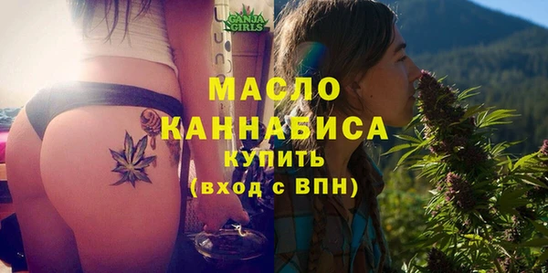 прущие грибы Пестово
