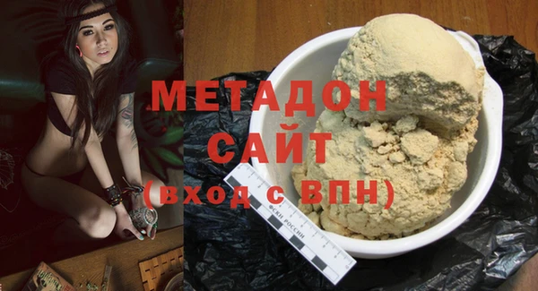 первитин Пересвет