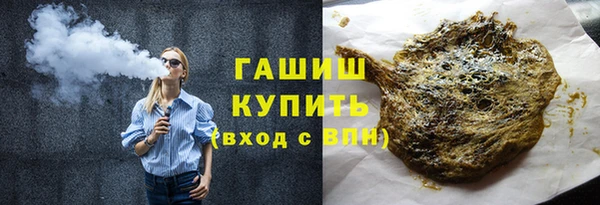 амф Переславль-Залесский