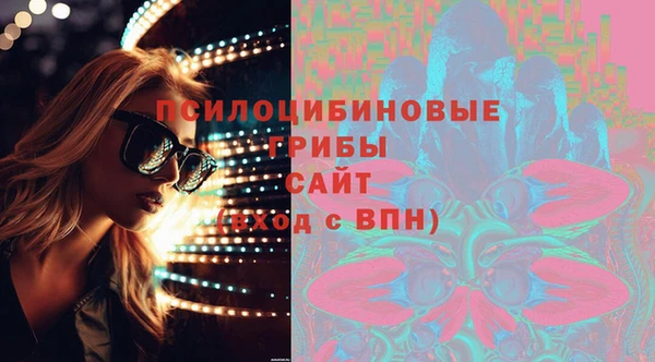 прущая мука Остров
