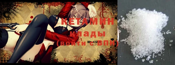 первитин Пересвет