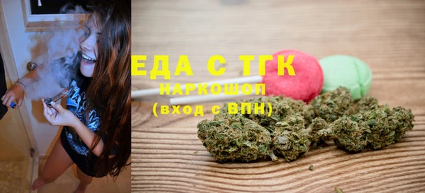 амф Переславль-Залесский
