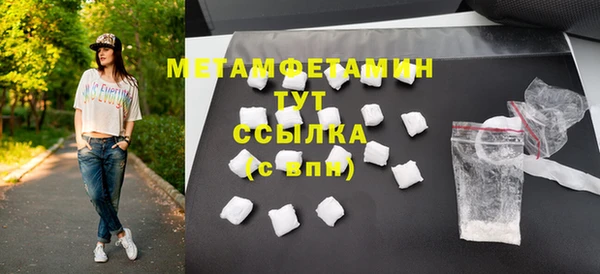 прущая мука Остров