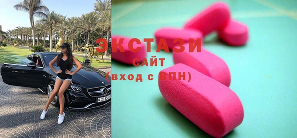 стафф Осташков