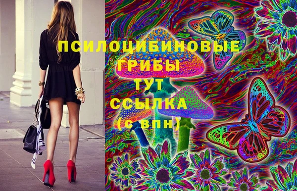прущая мука Остров