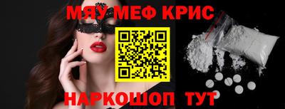 СК Гусев
