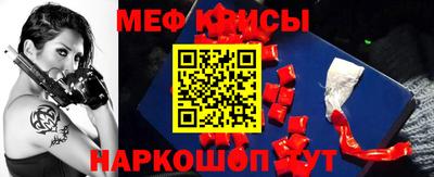 СК Гусев