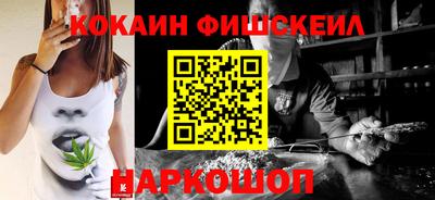 СК Заводоуковск