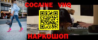 спиды Гусиноозёрск