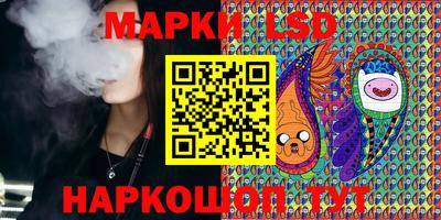 спиды Гусиноозёрск