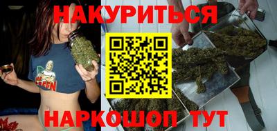 альфа пвп VHQ Гусь-Хрустальный