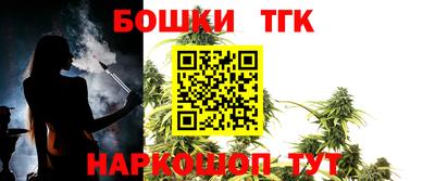 СК Гусев