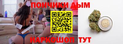 СК Гусев