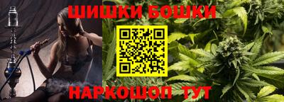 СК Гусев
