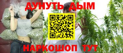 альфа пвп VHQ Гусь-Хрустальный