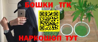 альфа пвп VHQ Гусь-Хрустальный