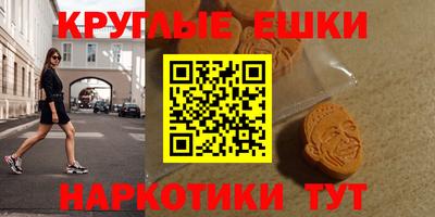 СК Гусев