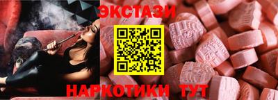 a pvp Абинск
