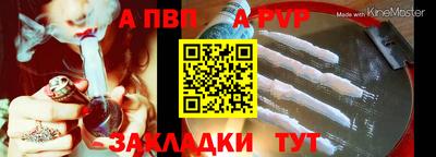 СК Гусев