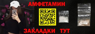 mdpv Заволжье