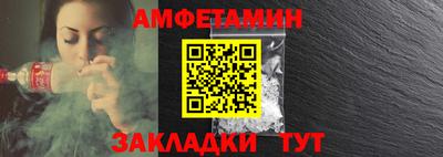 альфа пвп VHQ Гусь-Хрустальный