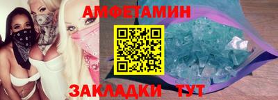 СК Гусев