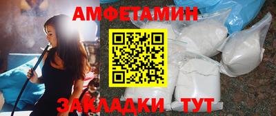 СК Гусев