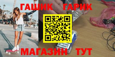 spice Жуковский