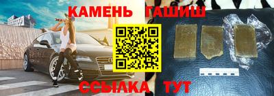 СК Гусев