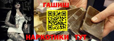 СК Гусев