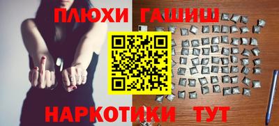 СК Гусев