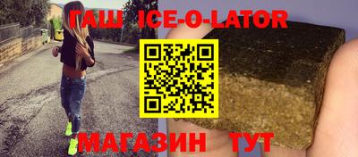 альфа пвп VHQ Гусь-Хрустальный