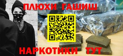 альфа пвп VHQ Гусь-Хрустальный