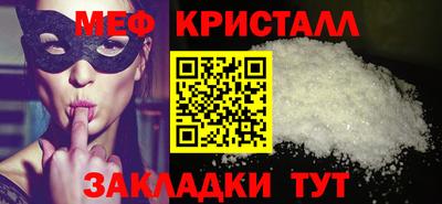 СК Гусев