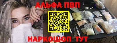 СК Гусев