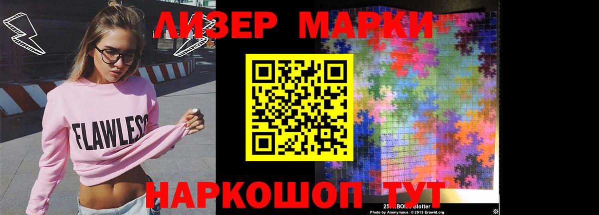 Лсд 25 экстази ecstasy  ЛСД экстази ecstasy  Вход с VPN  ЛСД экстази  Кропоткин 