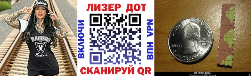 KRAKEN tor  где найти наркотики  Кропоткин  Марки N-bome 1,8мг 